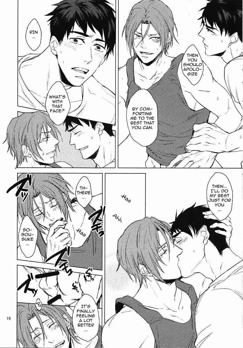 Page 16 Chapter Unknown_7f15 Free! - Presence (Doujinshi)