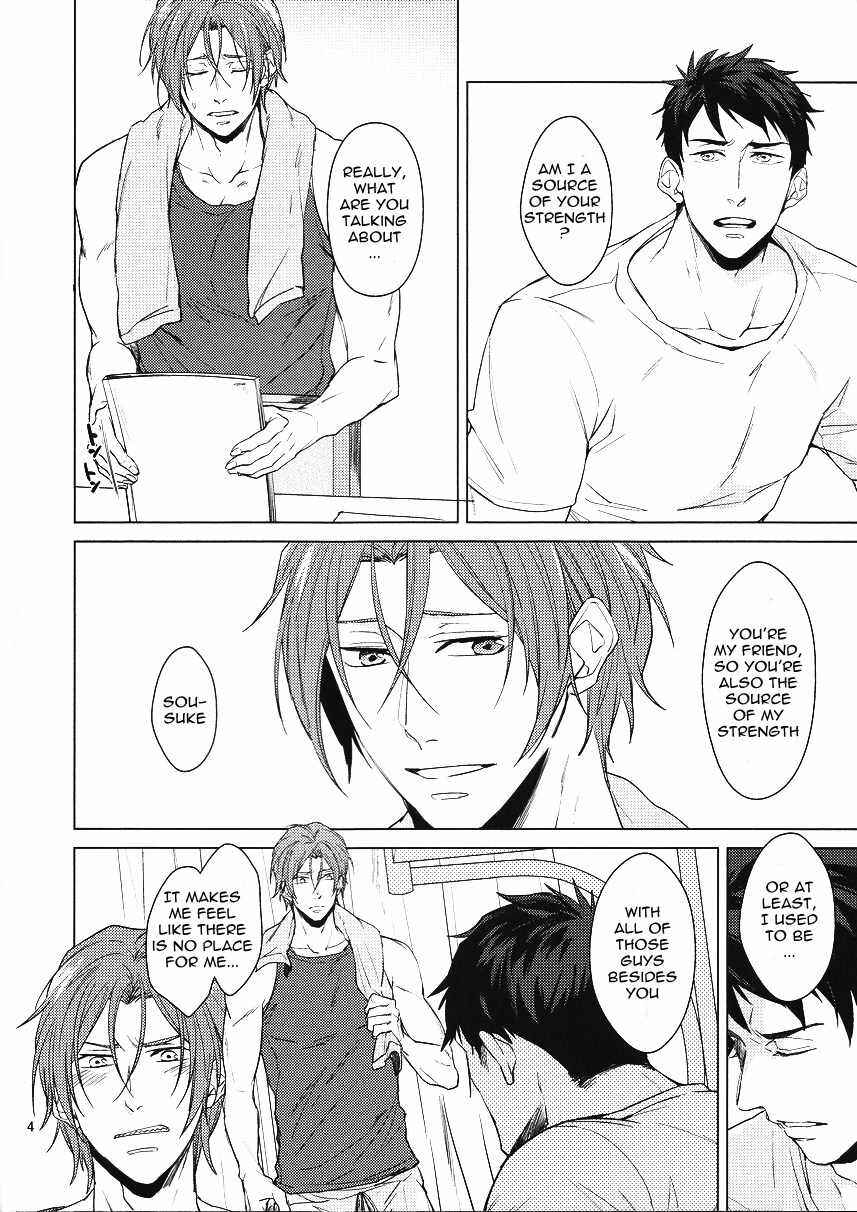 Page 4 Chapter Unknown_7f15 Free! - Presence (Doujinshi)