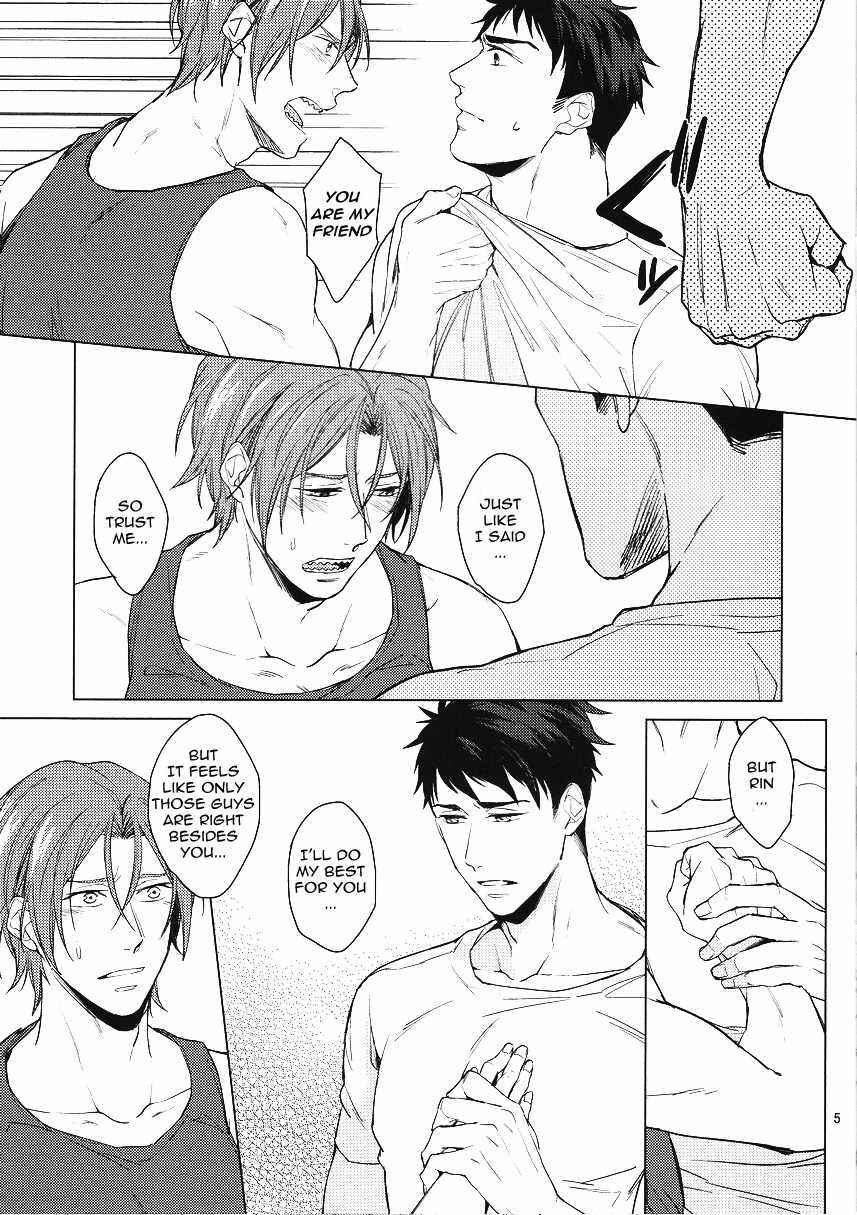 Page 5 Chapter Unknown_7f15 Free! - Presence (Doujinshi)