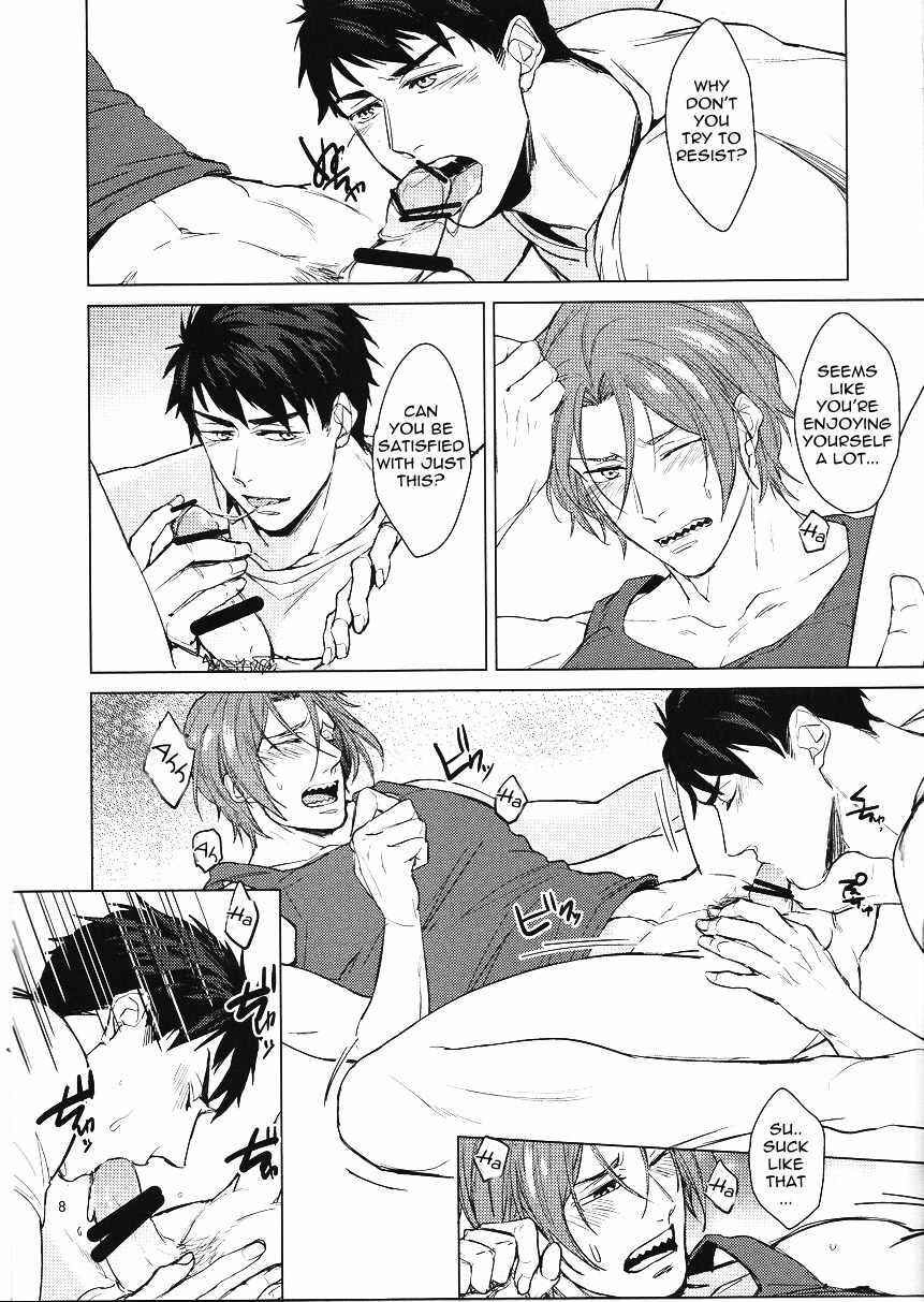 Page 8 Chapter Unknown_7f15 Free! - Presence (Doujinshi)