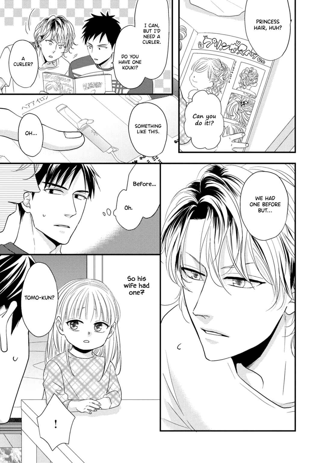 Page 13 Chapter 3 Yanpapa to Tenshi to Ore