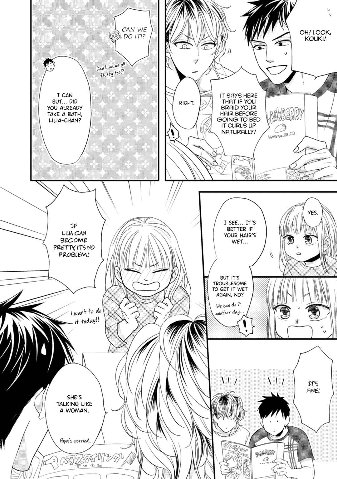 Page 14 Chapter 3 Yanpapa to Tenshi to Ore