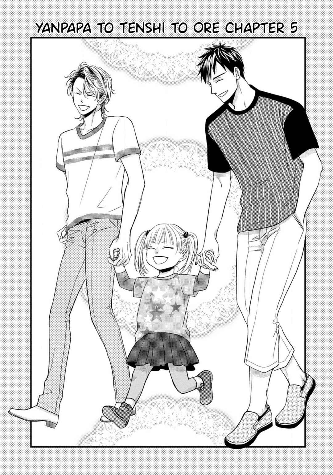 Page 1 Chapter 5 Yanpapa to Tenshi to Ore