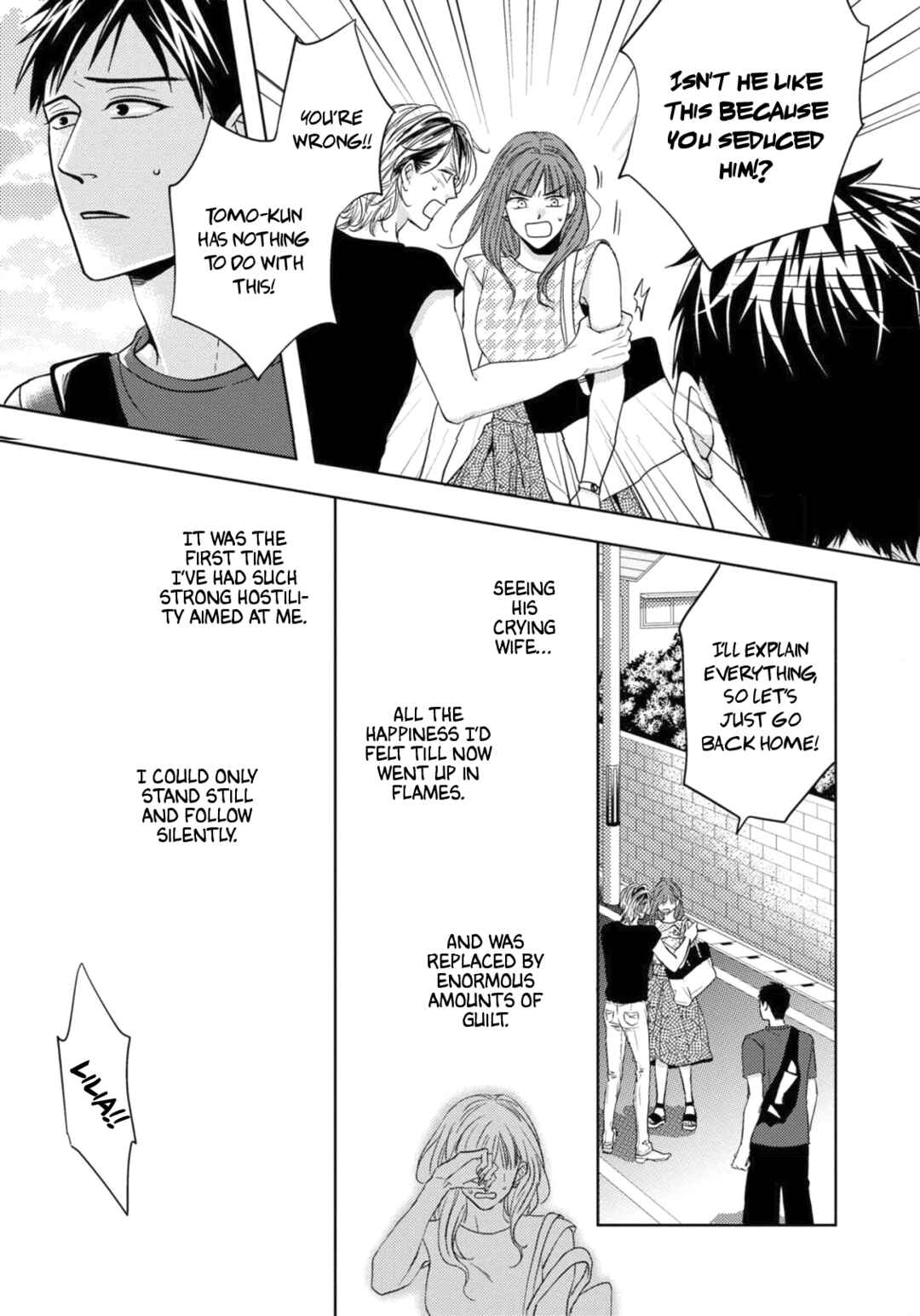 Page 3 Chapter 5 Yanpapa to Tenshi to Ore