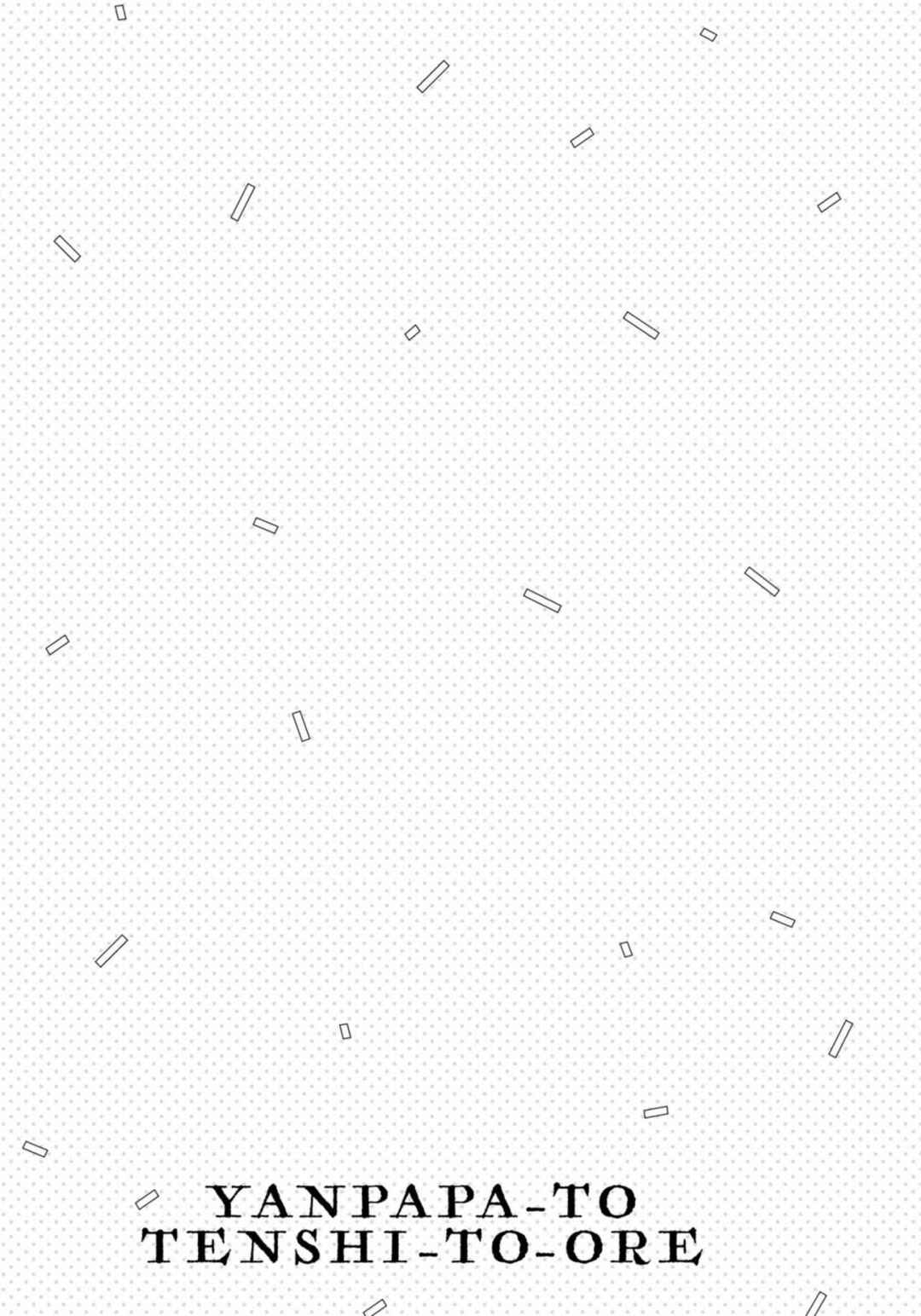 Page 39 Chapter 5 Yanpapa to Tenshi to Ore