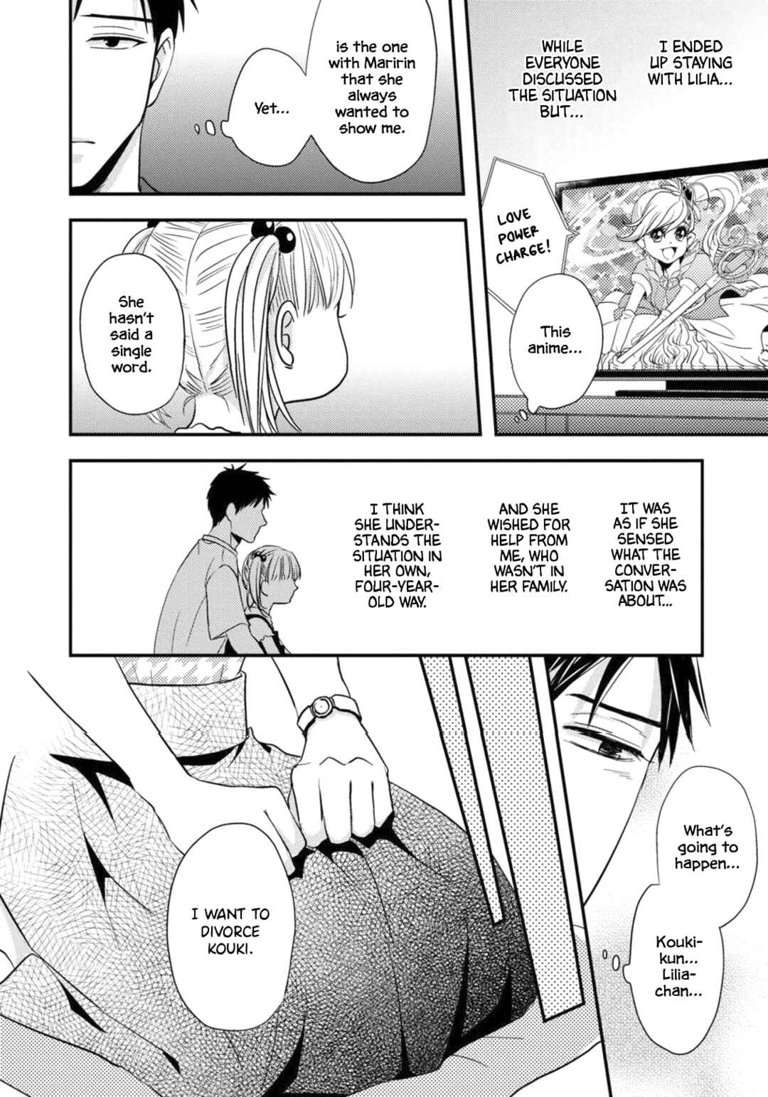 Page 6 Chapter 5 Yanpapa to Tenshi to Ore
