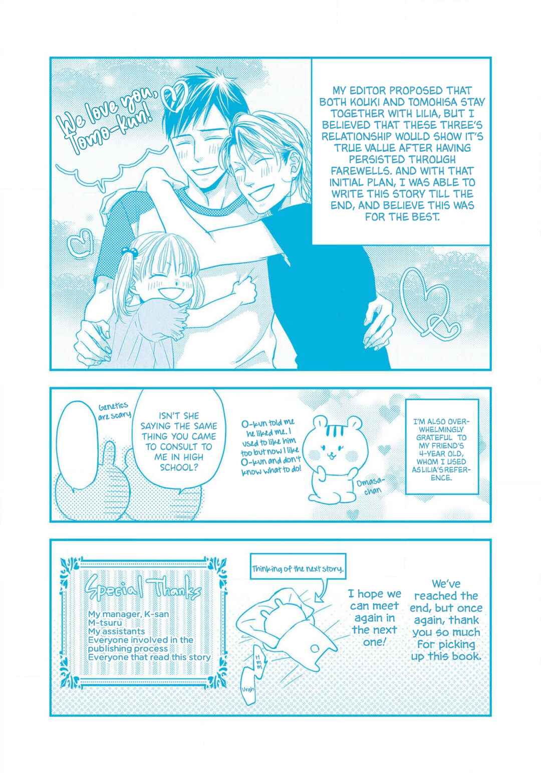 Page 15 Chapter 5.5 Yanpapa to Tenshi to Ore