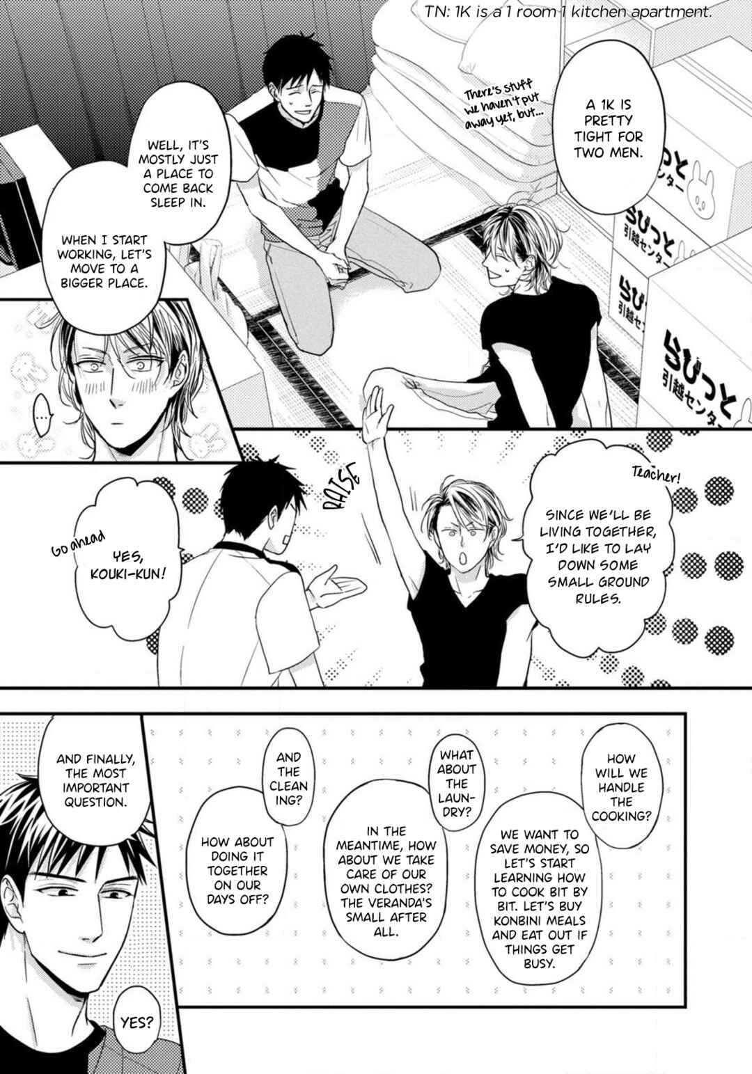 Page 6 Chapter 5.5 Yanpapa to Tenshi to Ore