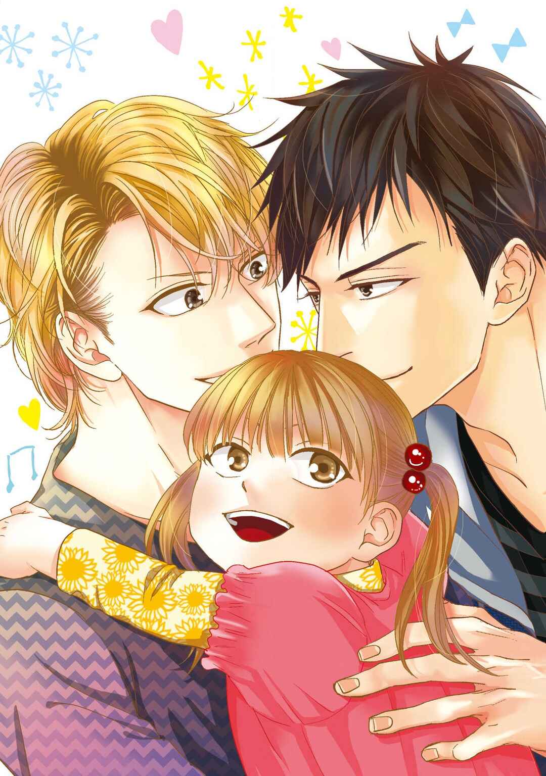 Page 3 Chapter 1 Yanpapa to Tenshi to Ore