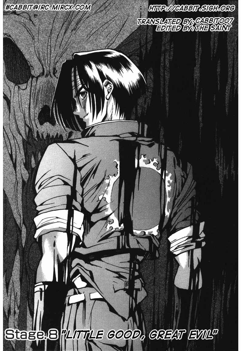 Page 1 Chapter 8 The King of Fighters Kyo