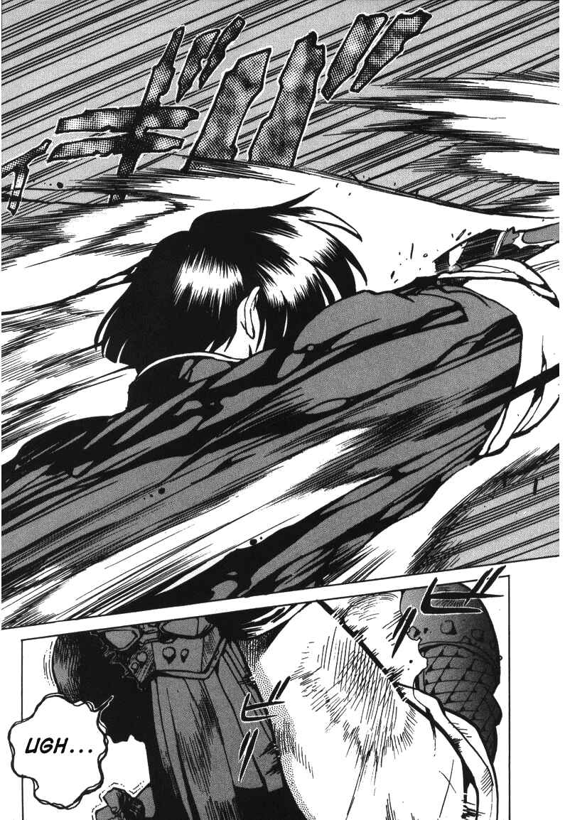 Page 13 Chapter 8 The King of Fighters Kyo