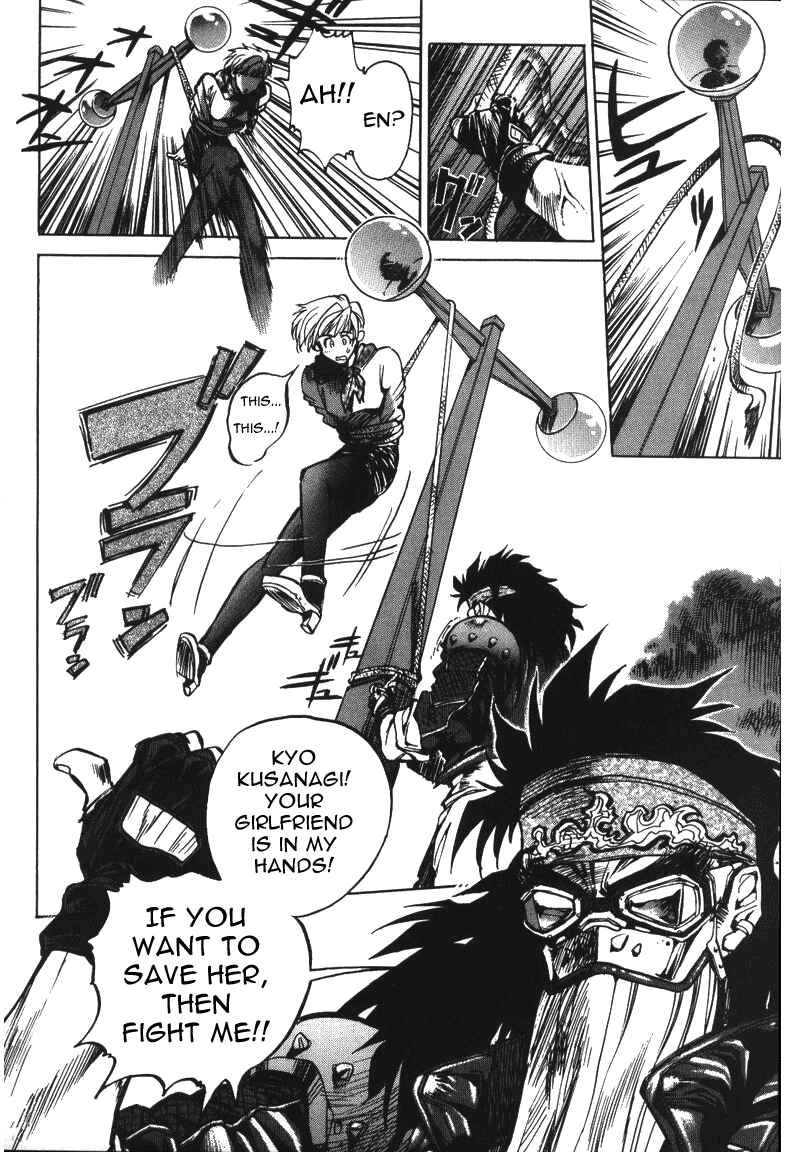 Page 2 Chapter 8 The King of Fighters Kyo