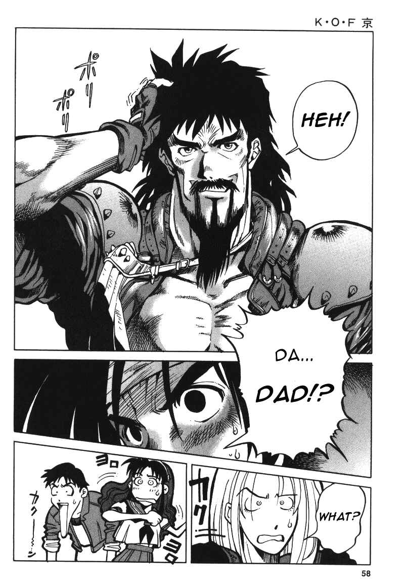 Page 20 Chapter 8 The King of Fighters Kyo