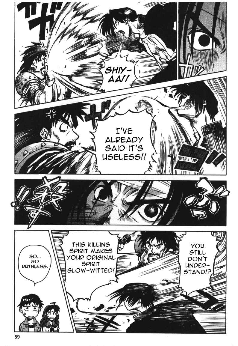 Page 21 Chapter 8 The King of Fighters Kyo