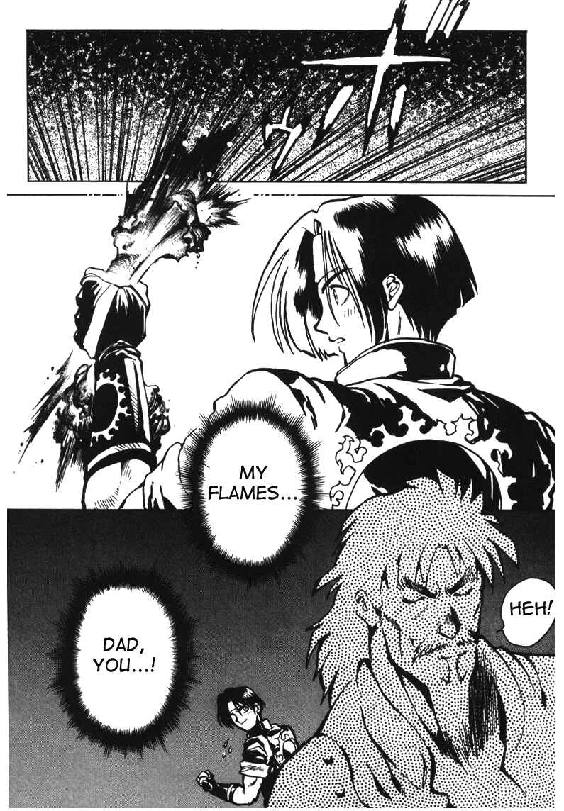 Page 33 Chapter 8 The King of Fighters Kyo