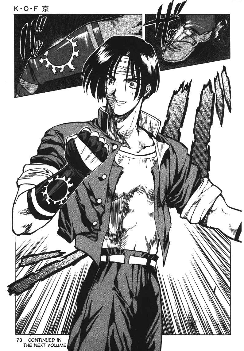 Page 34 Chapter 8 The King of Fighters Kyo