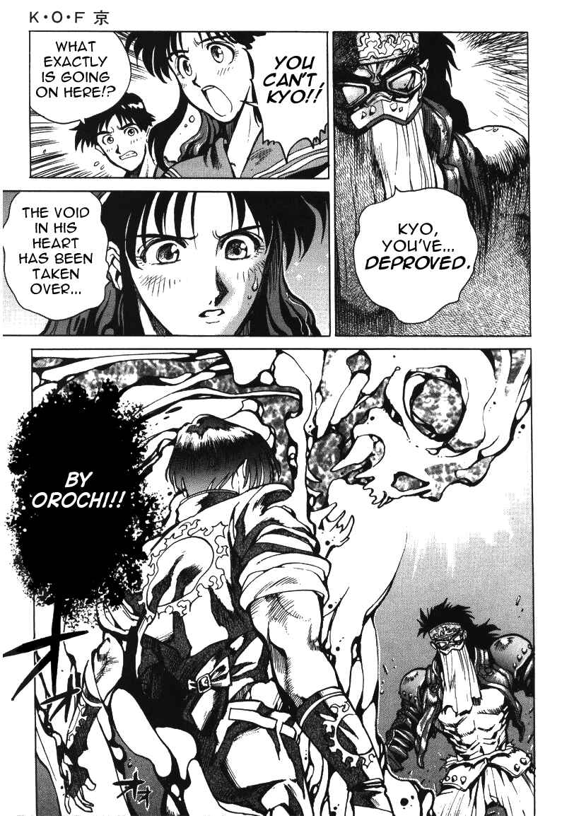 Page 5 Chapter 8 The King of Fighters Kyo