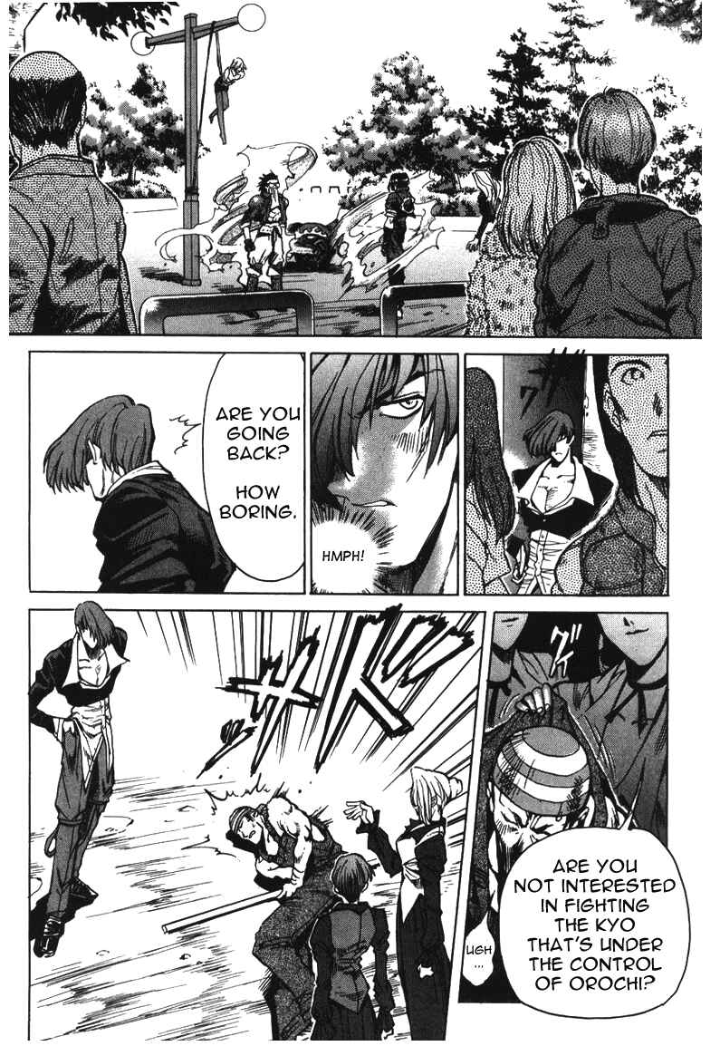 Page 6 Chapter 8 The King of Fighters Kyo