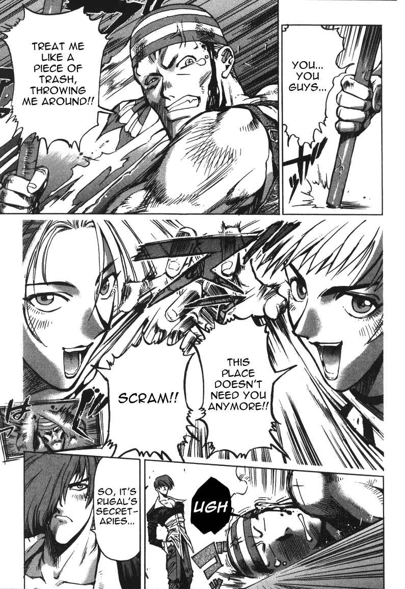 Page 7 Chapter 8 The King of Fighters Kyo