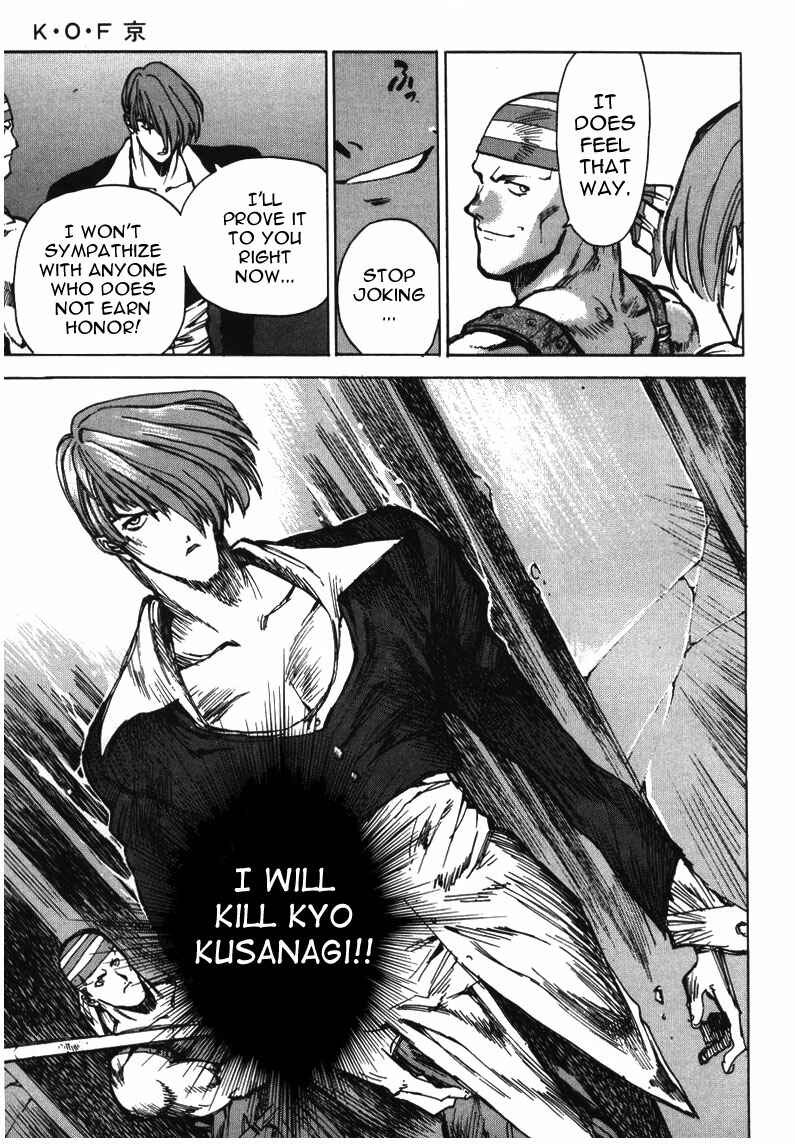 Page 13 Chapter 7 The King of Fighters Kyo