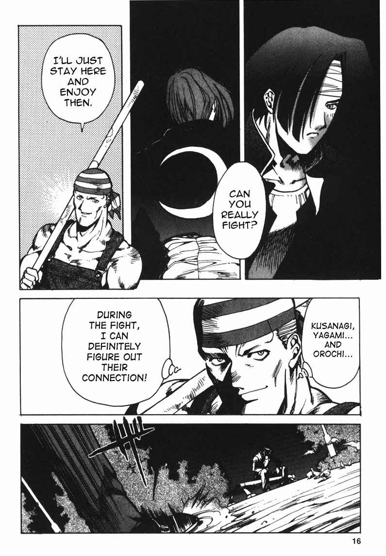 Page 14 Chapter 7 The King of Fighters Kyo