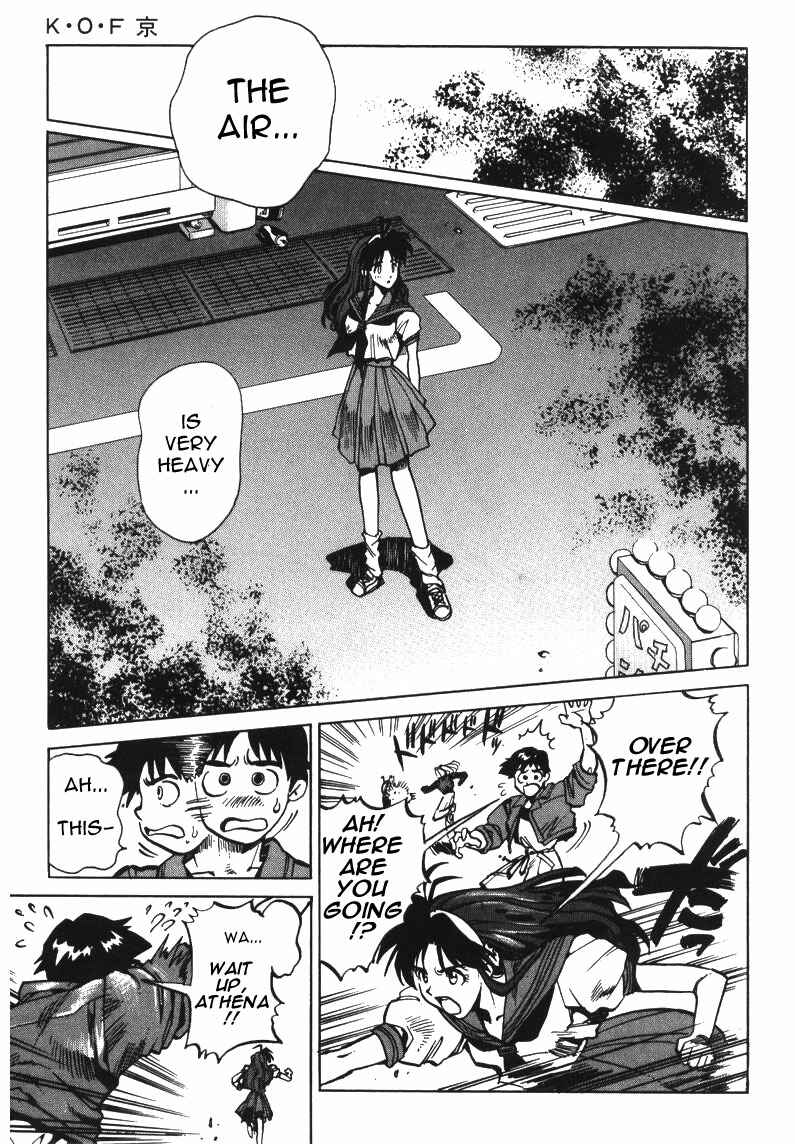 Page 20 Chapter 7 The King of Fighters Kyo