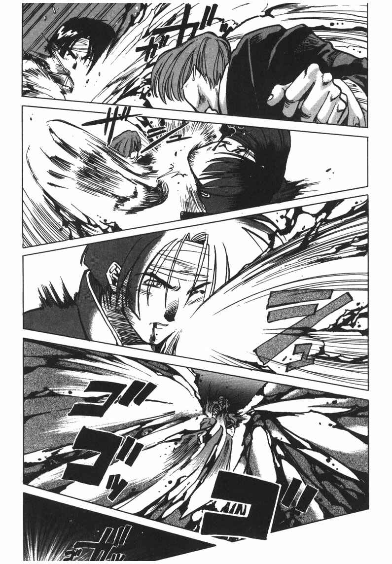 Page 24 Chapter 7 The King of Fighters Kyo