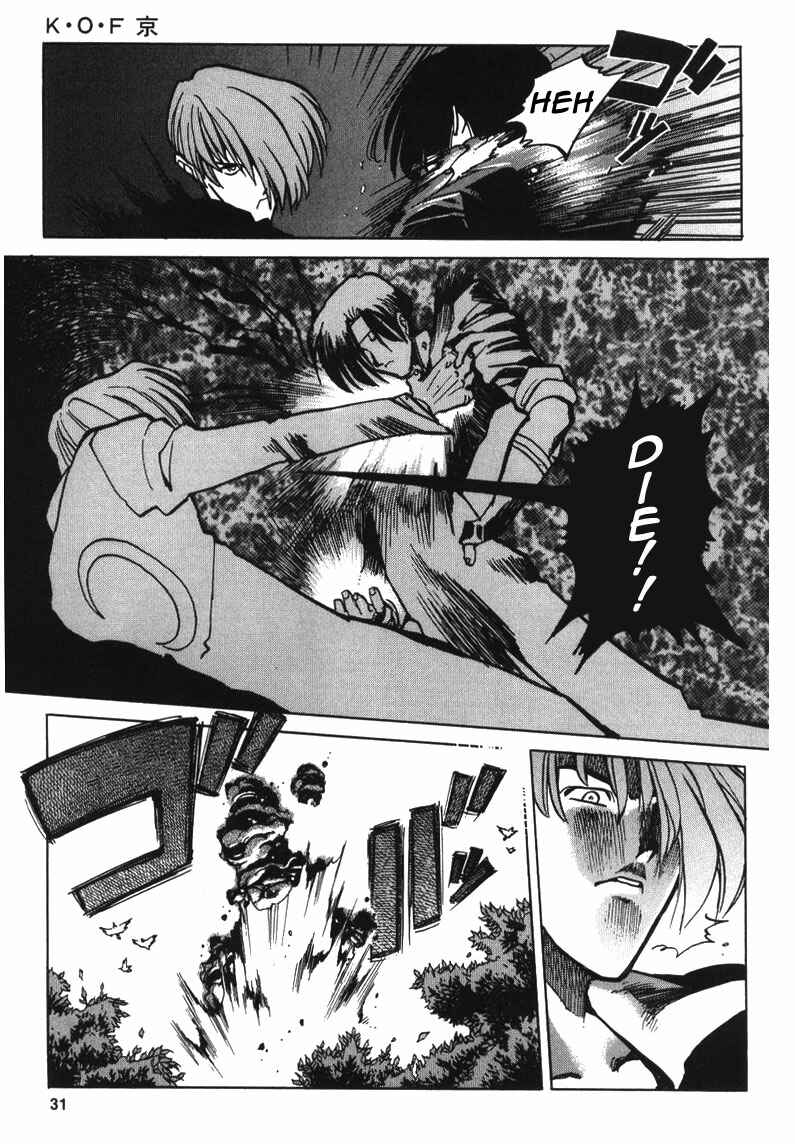 Page 28 Chapter 7 The King of Fighters Kyo
