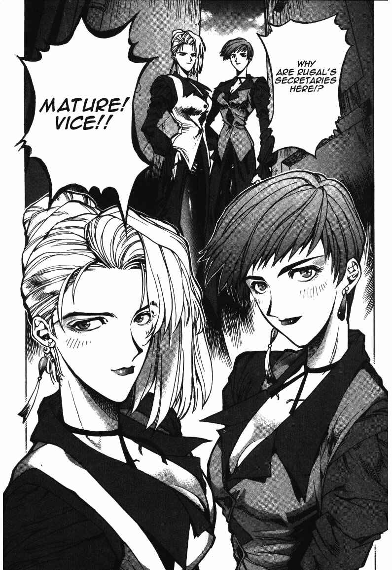 Page 34 Chapter 7 The King of Fighters Kyo