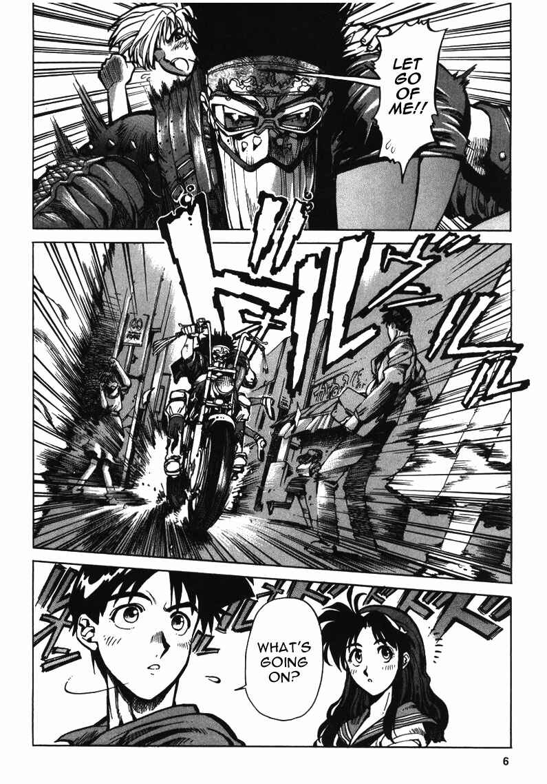 Page 5 Chapter 7 The King of Fighters Kyo