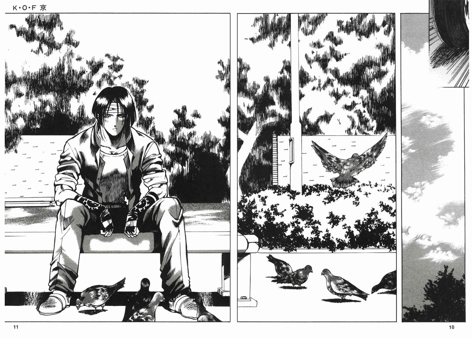 Page 9 Chapter 7 The King of Fighters Kyo