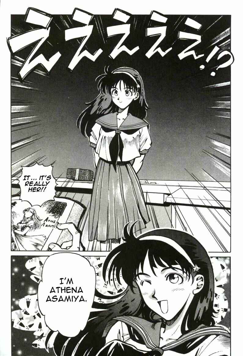 Page 13 Chapter 2 The King of Fighters Kyo