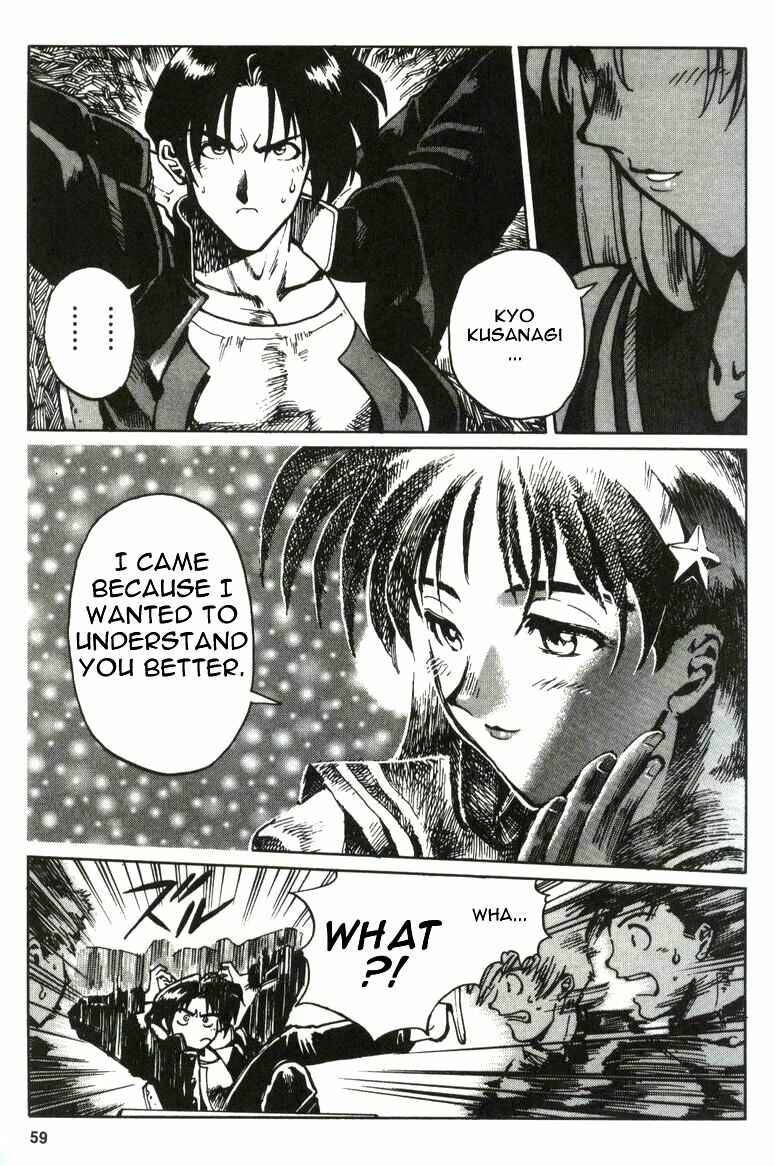 Page 15 Chapter 2 The King of Fighters Kyo