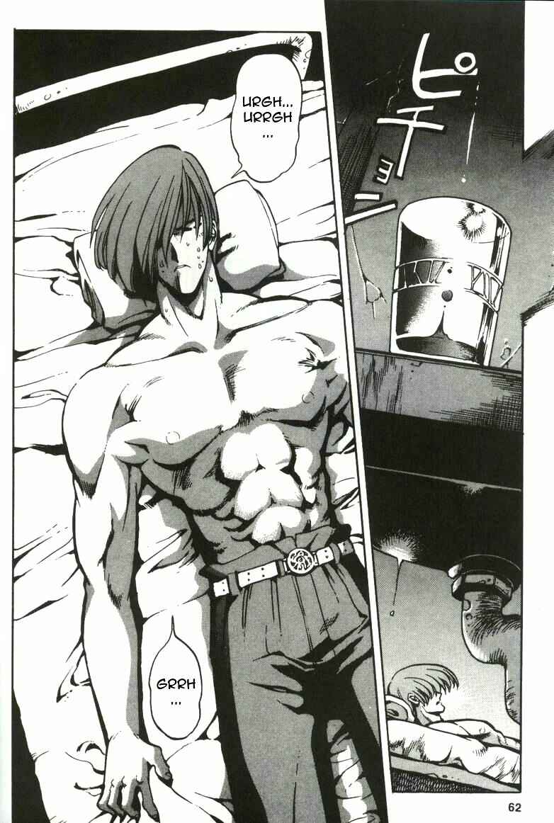 Page 18 Chapter 2 The King of Fighters Kyo