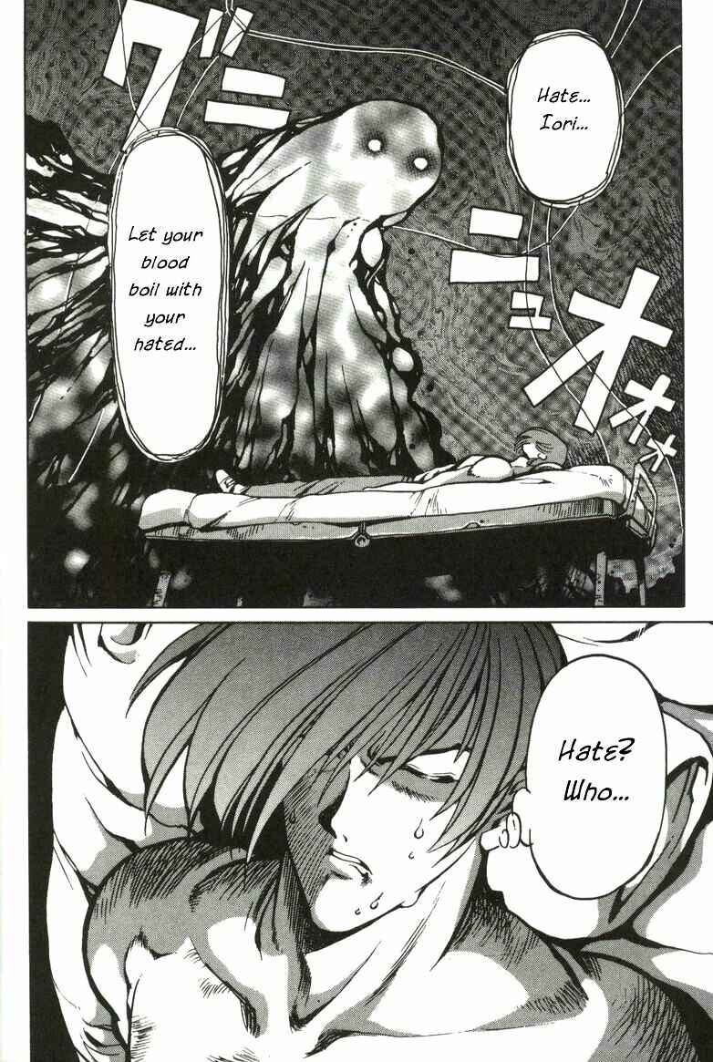 Page 20 Chapter 2 The King of Fighters Kyo