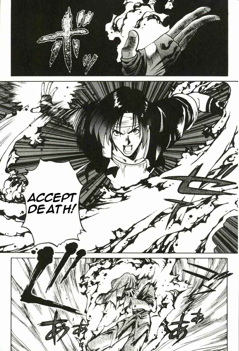 Page 21 Chapter 2 The King of Fighters Kyo