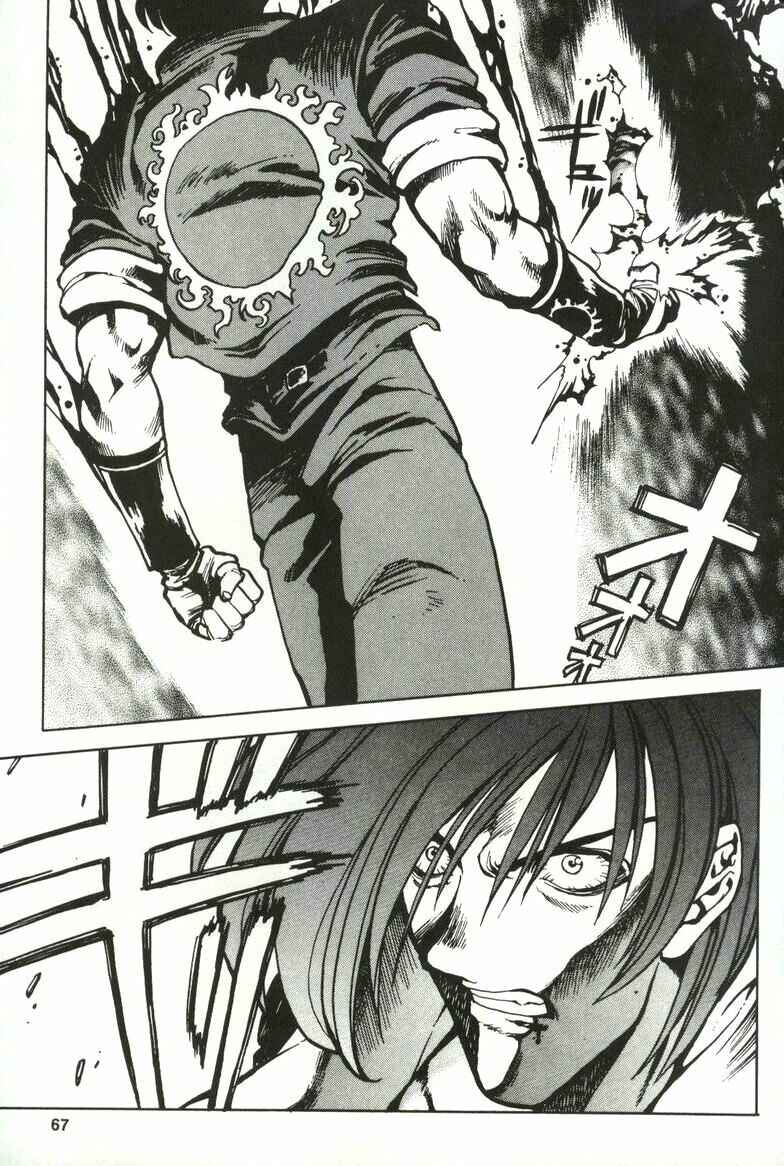 Page 23 Chapter 2 The King of Fighters Kyo