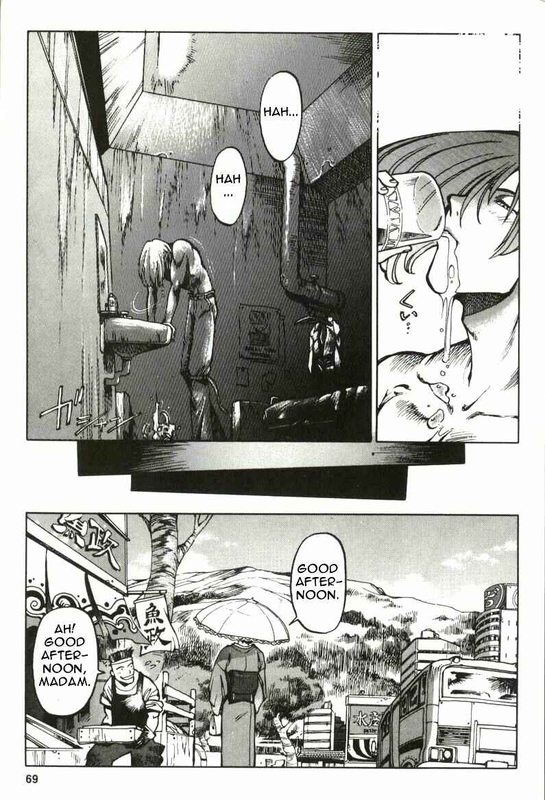 Page 25 Chapter 2 The King of Fighters Kyo