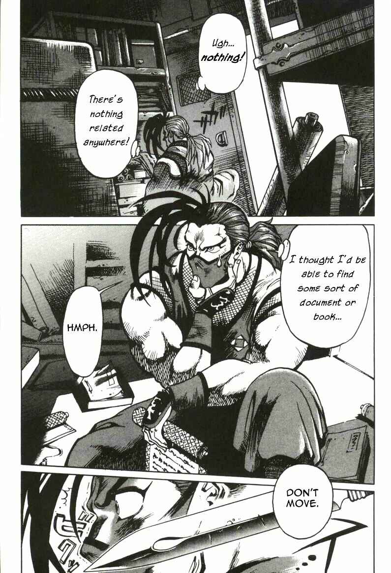 Page 27 Chapter 2 The King of Fighters Kyo