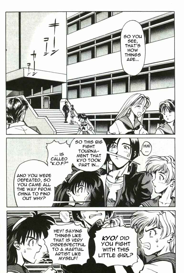 Page 30 Chapter 2 The King of Fighters Kyo
