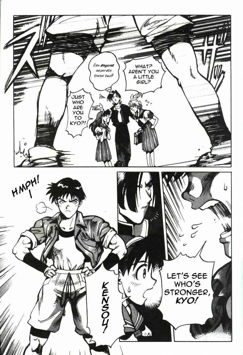 Page 31 Chapter 2 The King of Fighters Kyo