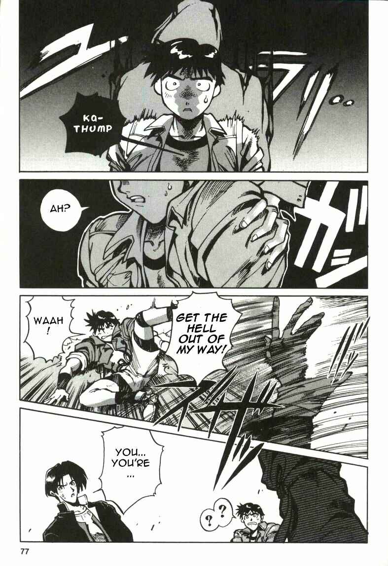 Page 33 Chapter 2 The King of Fighters Kyo