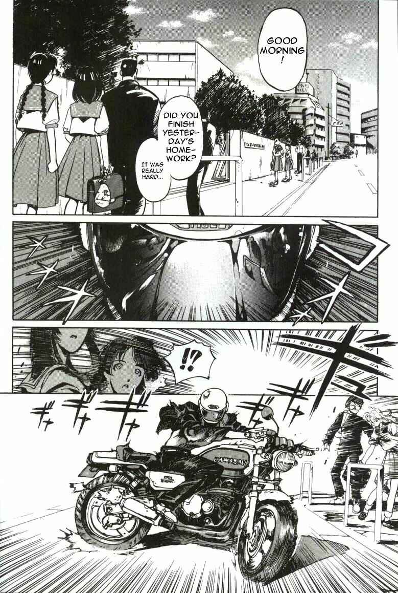 Page 4 Chapter 2 The King of Fighters Kyo