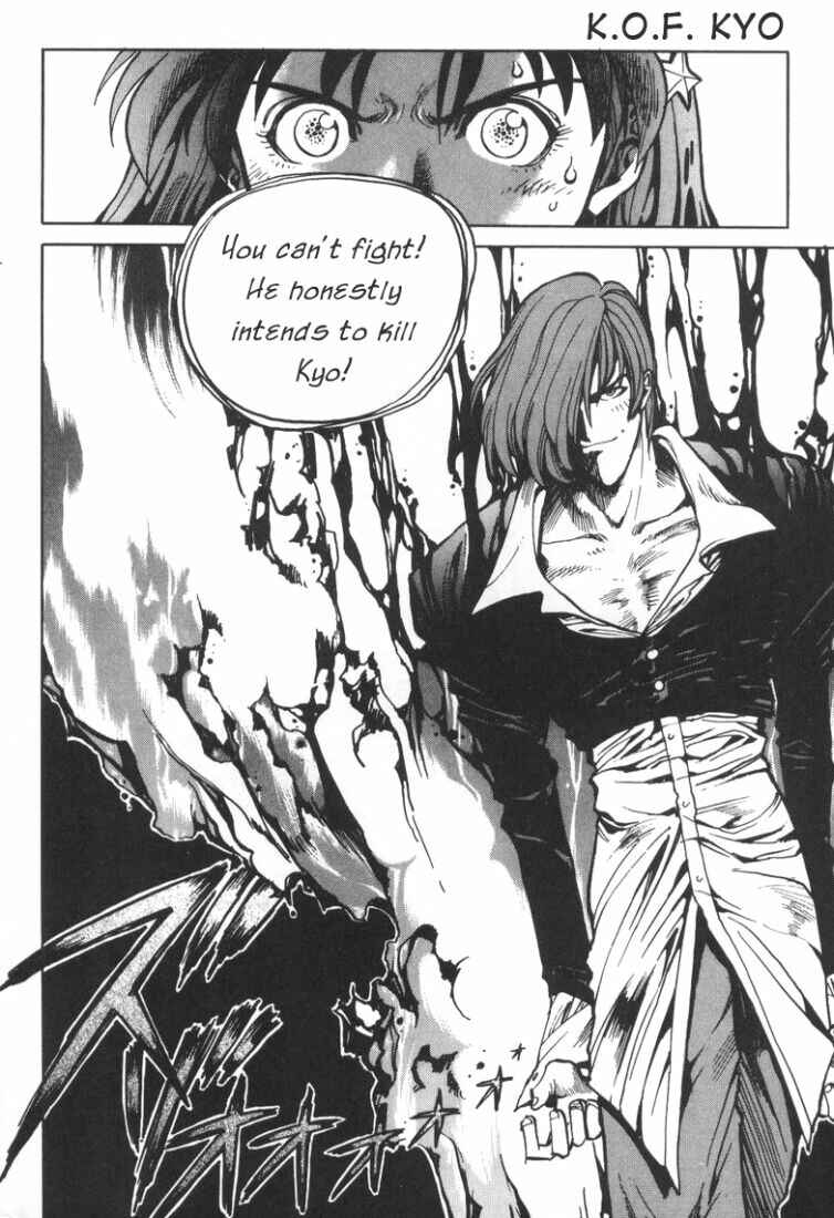 Page 14 Chapter 3 The King of Fighters Kyo