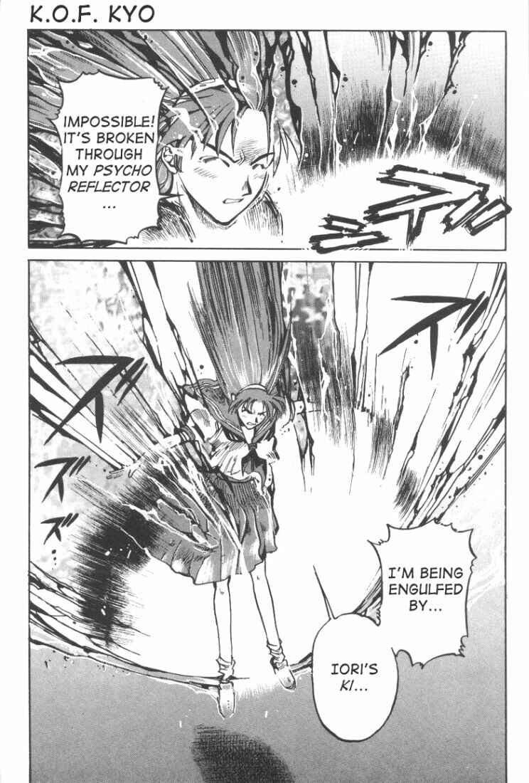 Page 32 Chapter 3 The King of Fighters Kyo
