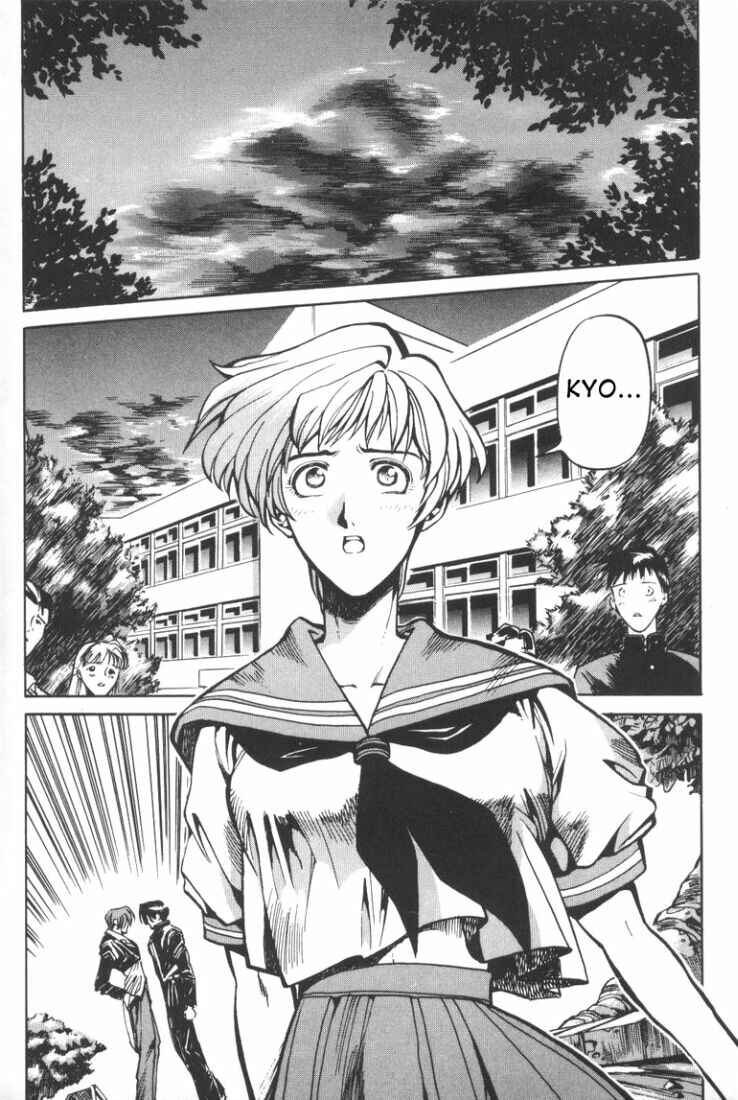 Page 4 Chapter 3 The King of Fighters Kyo