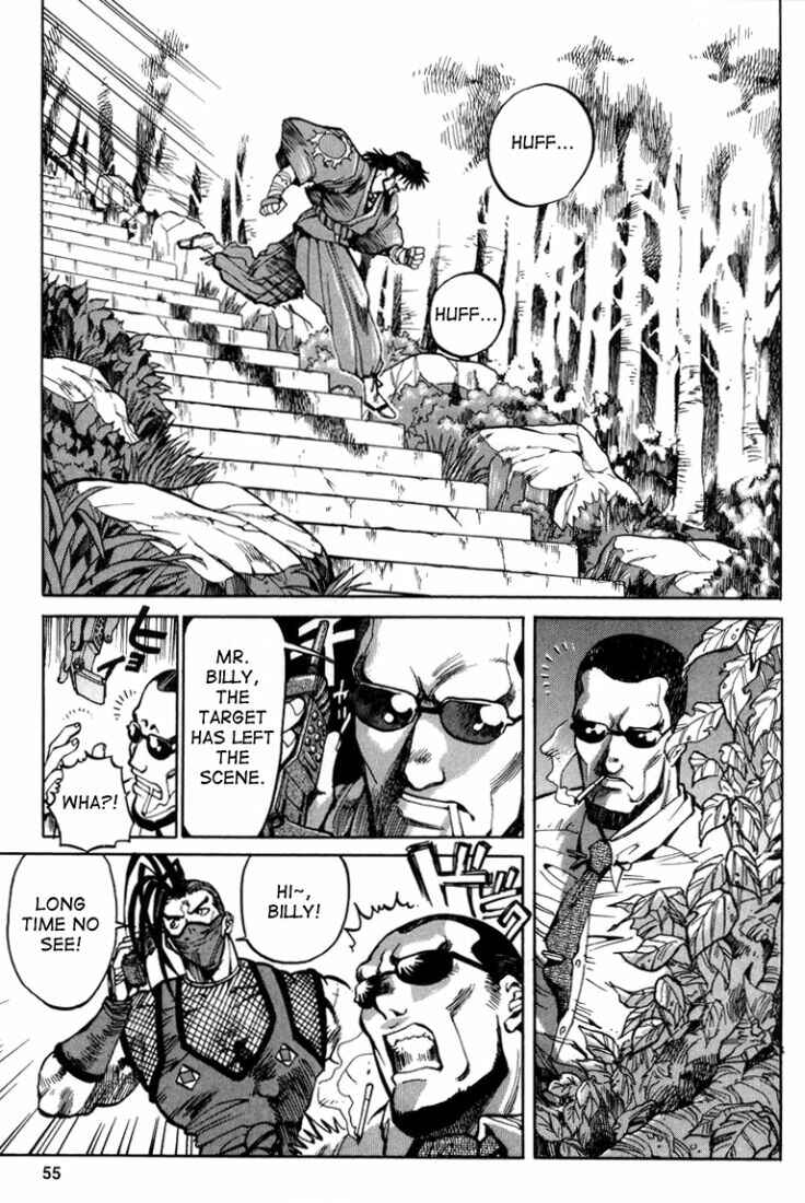 Page 13 Chapter 6 The King of Fighters Kyo