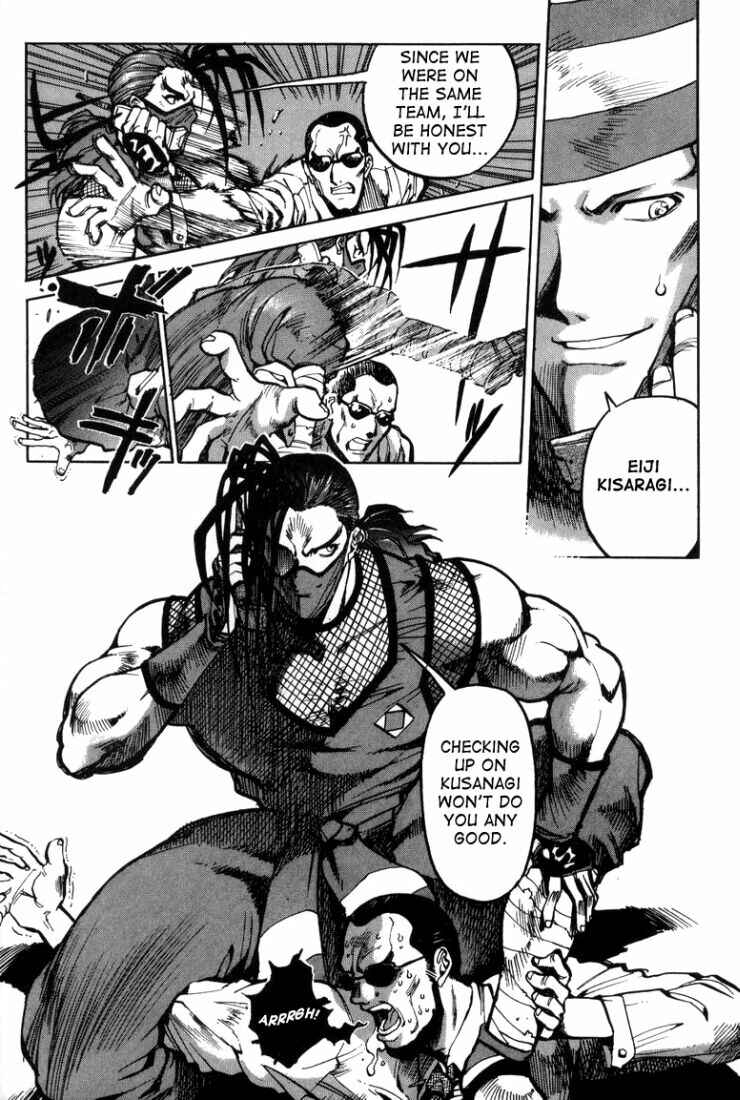 Page 14 Chapter 6 The King of Fighters Kyo