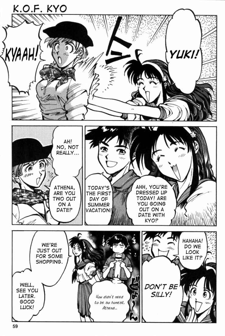 Page 17 Chapter 6 The King of Fighters Kyo
