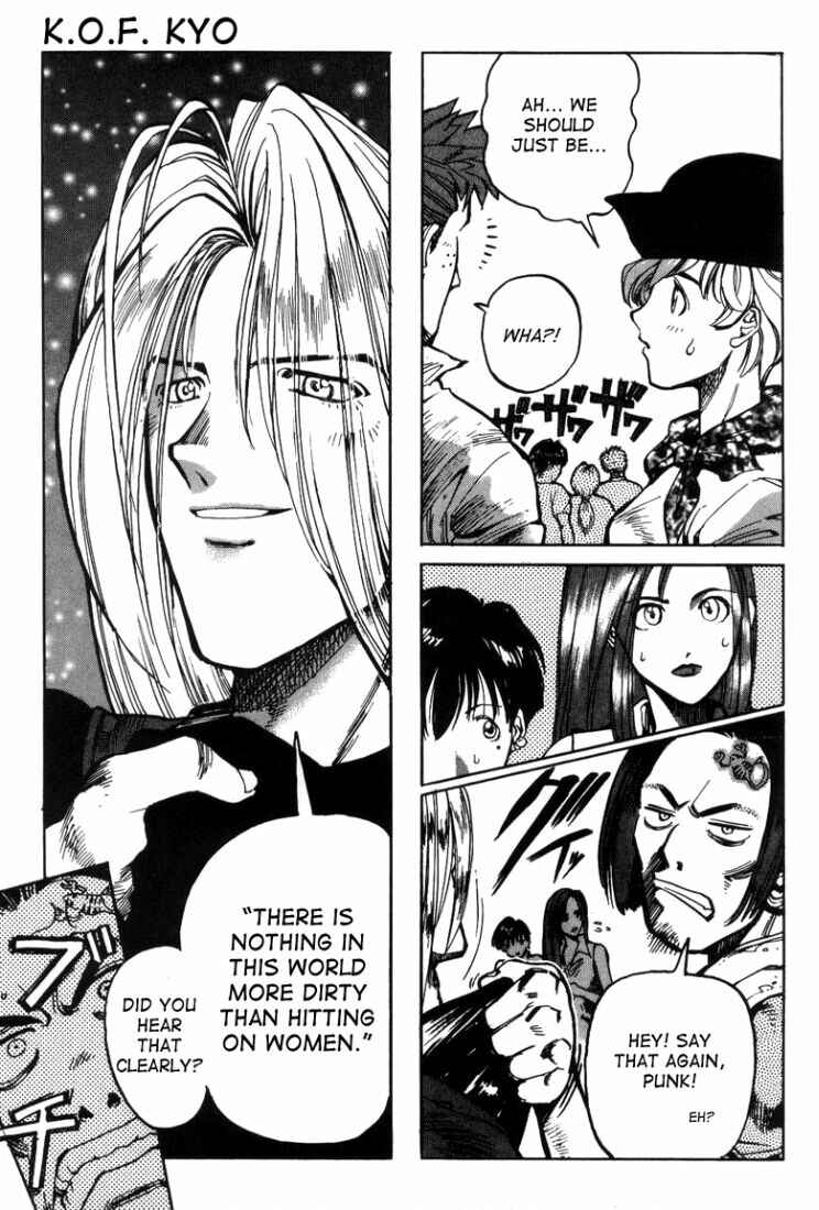 Page 19 Chapter 6 The King of Fighters Kyo